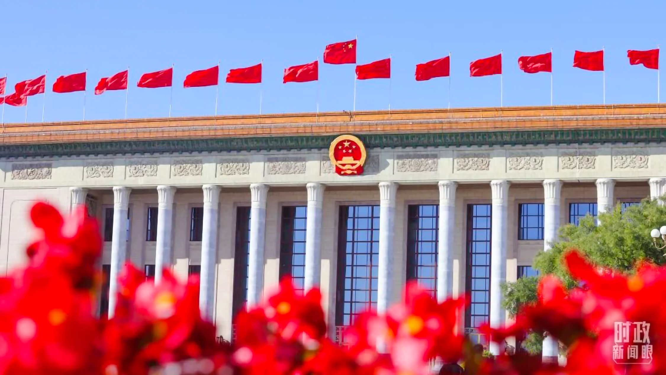 這次至關(guān)重要的大會(huì)，取得哪些令人矚目的重要成果？